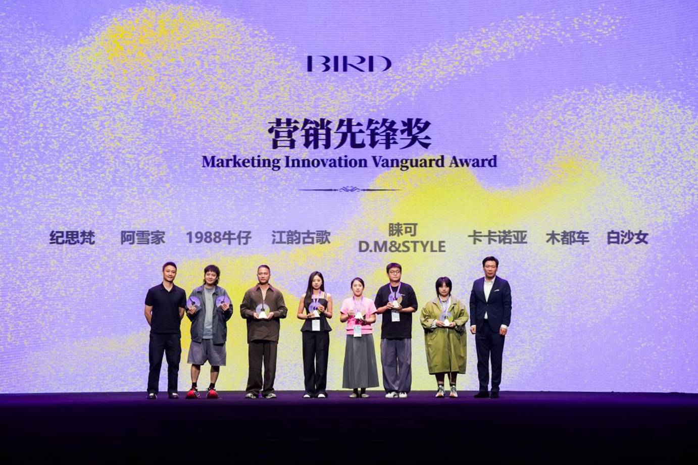 YSL09286-opq3719649758