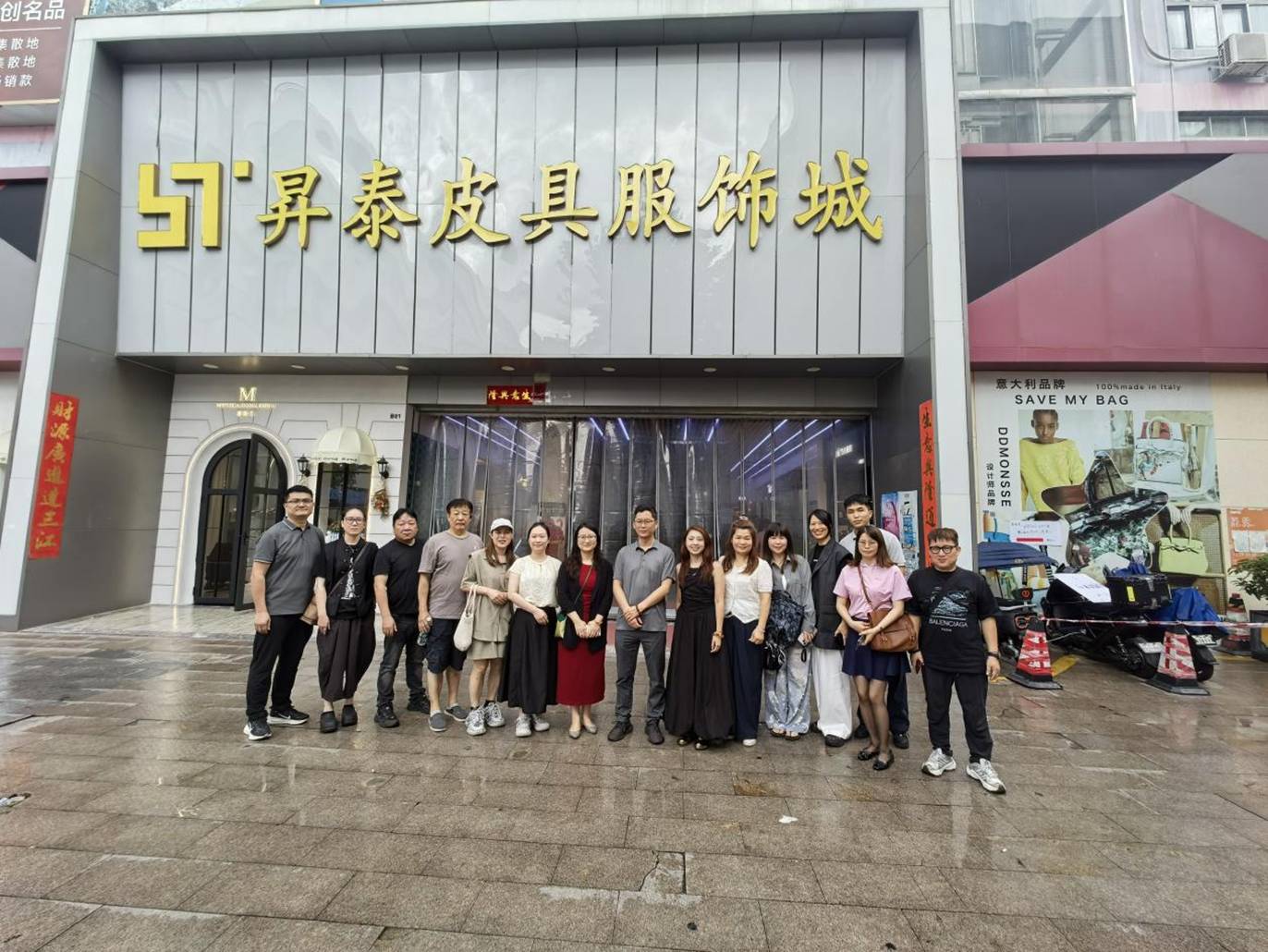 微信图片_20250612092944