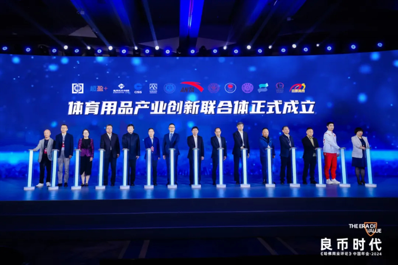 新华社独家专访安踏集团董事局主席 丁世忠