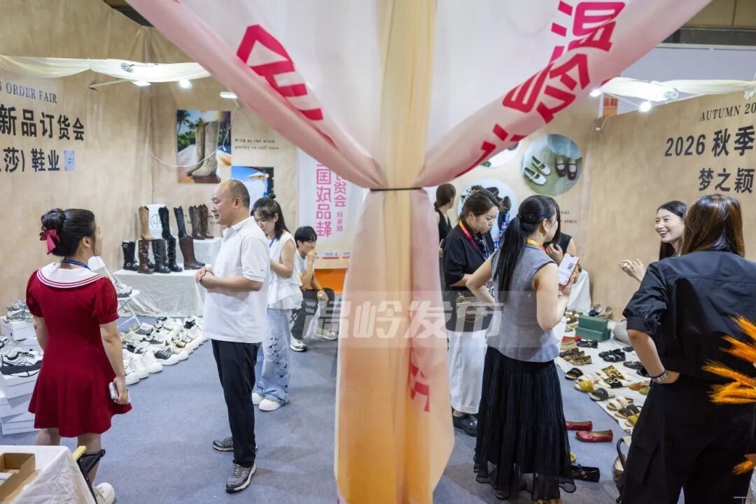 温岭鞋订货会现场